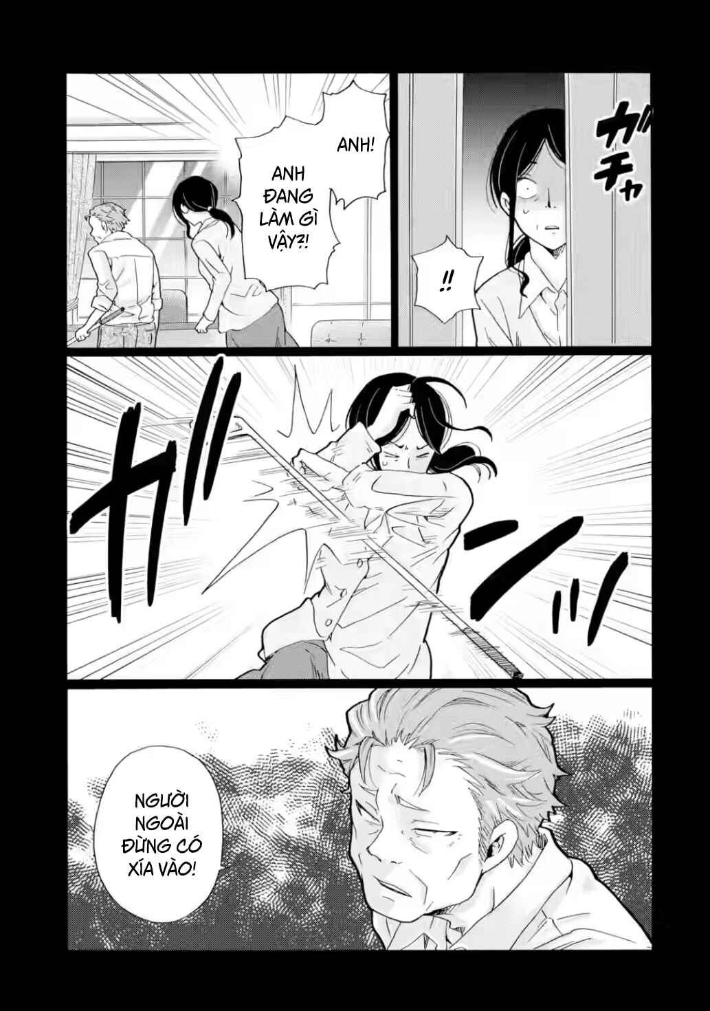 Sensei, Bokutachi wa Koroshiteimasen. Chapter 22 - Page 19
