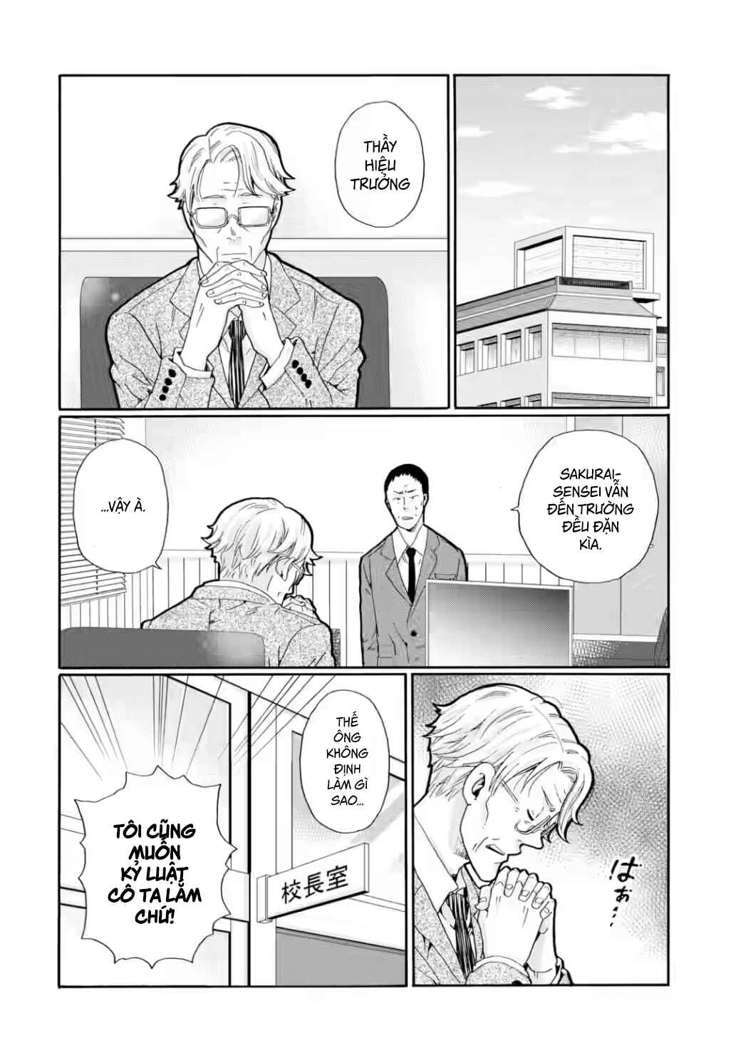 Sensei, Bokutachi wa Koroshiteimasen. Chapter 22 - Page 28