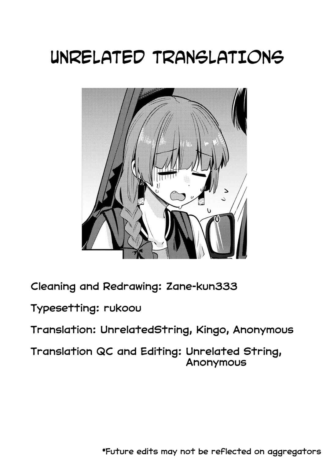 Bocchi the Rock! Gaiden: Hiroi Kikuri no Fukazake Nikki Chapter 7.5 - Page 2