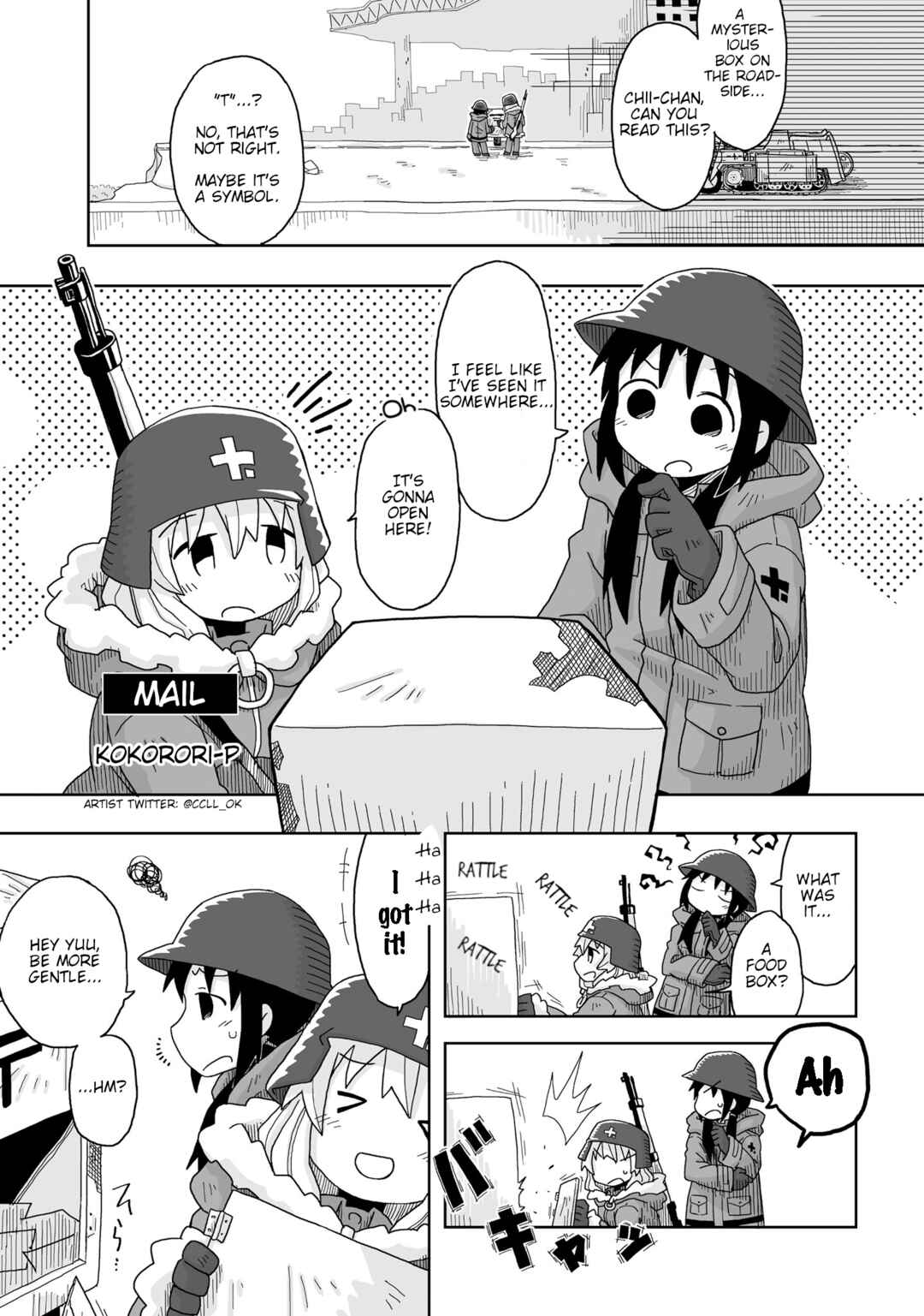 Girls' Last Tour Official Anthology Comic Chapter 1 - Page 1