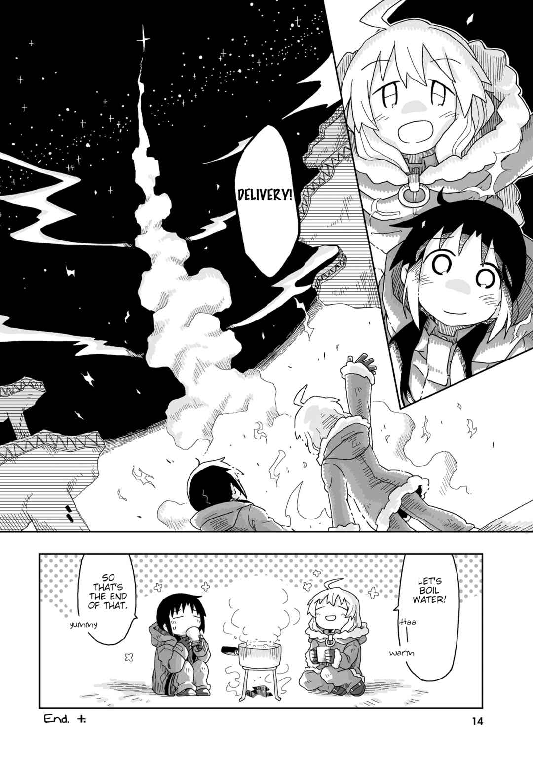 Girls' Last Tour Official Anthology Comic Chapter 1 - Page 8