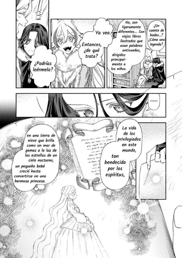 Akuyaku Reijou no Oyome-sama Chapter 3.2 - Page 6