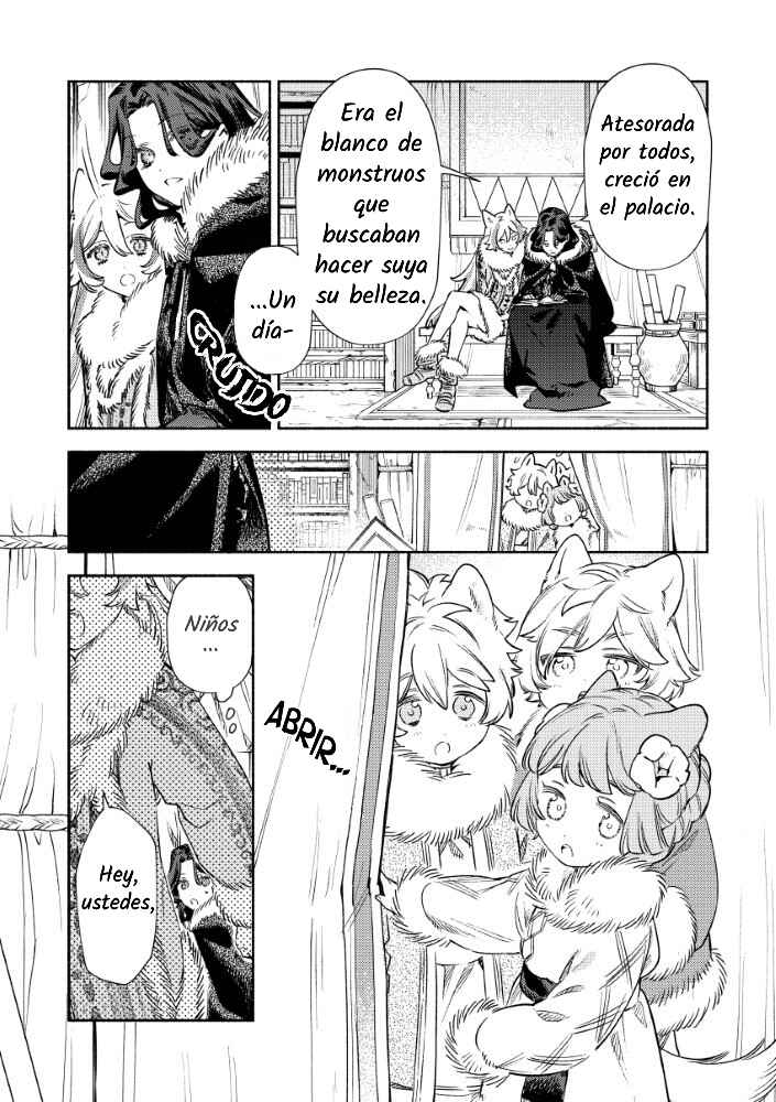 Akuyaku Reijou no Oyome-sama Chapter 3.2 - Page 7