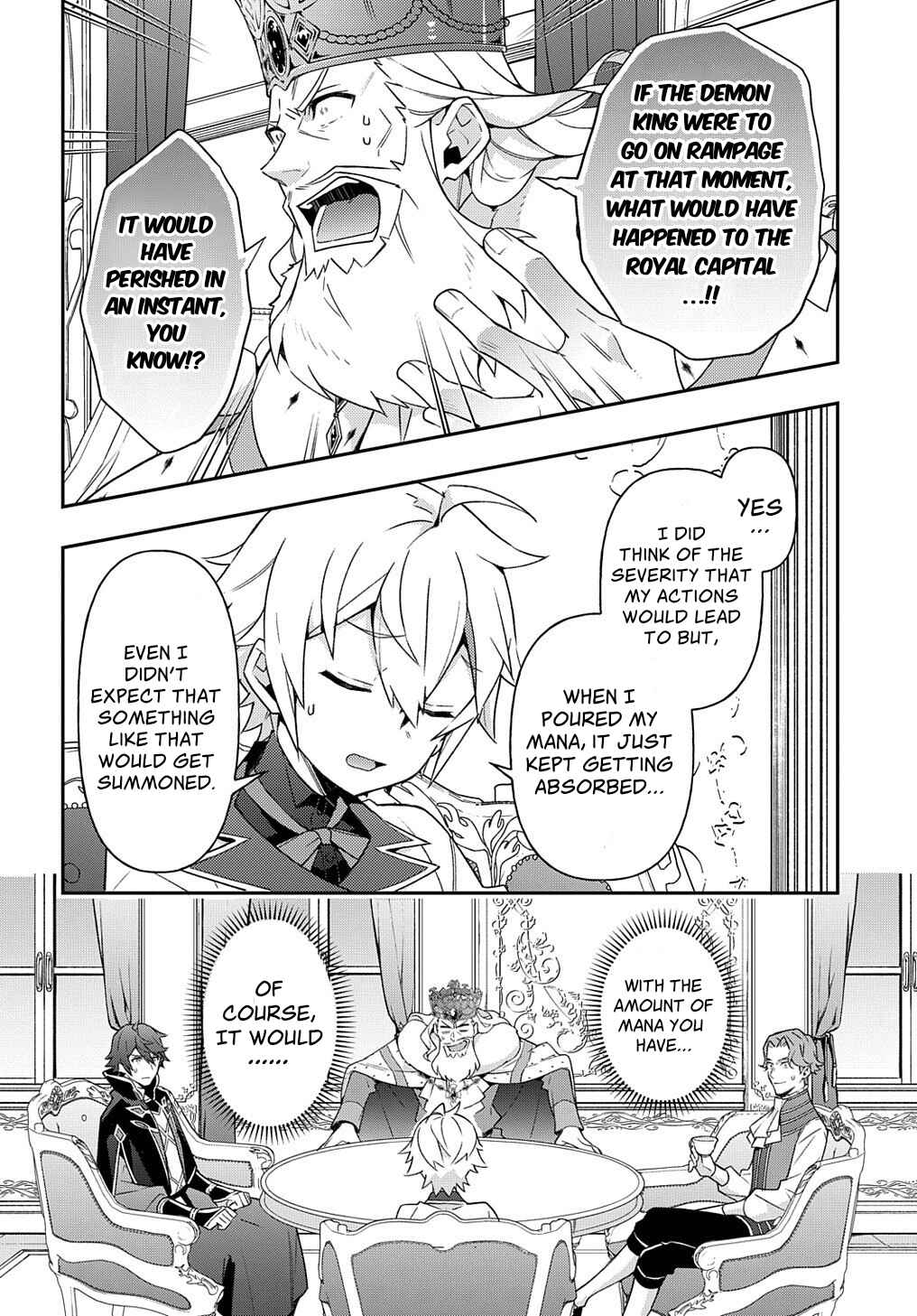 Tensei Kizoku no Isekai Boukenroku ~Jichou wo Shiranai Kamigami no Shito~ Chapter 28 - Page 19