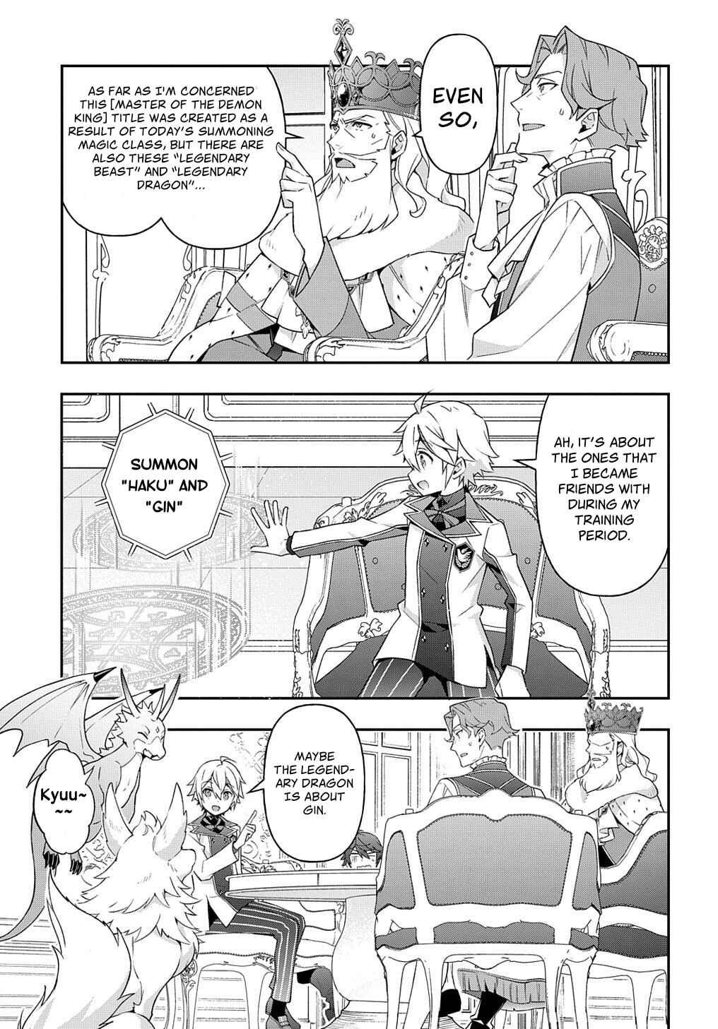 Tensei Kizoku no Isekai Boukenroku ~Jichou wo Shiranai Kamigami no Shito~ Chapter 28 - Page 25