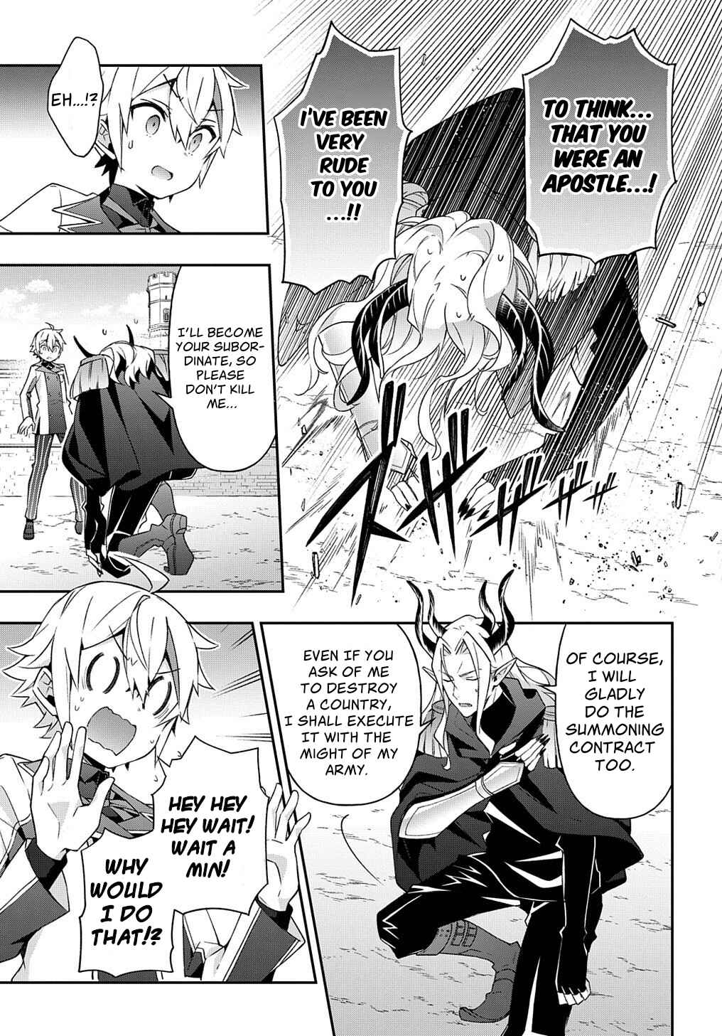 Tensei Kizoku no Isekai Boukenroku ~Jichou wo Shiranai Kamigami no Shito~ Chapter 28 - Page 4