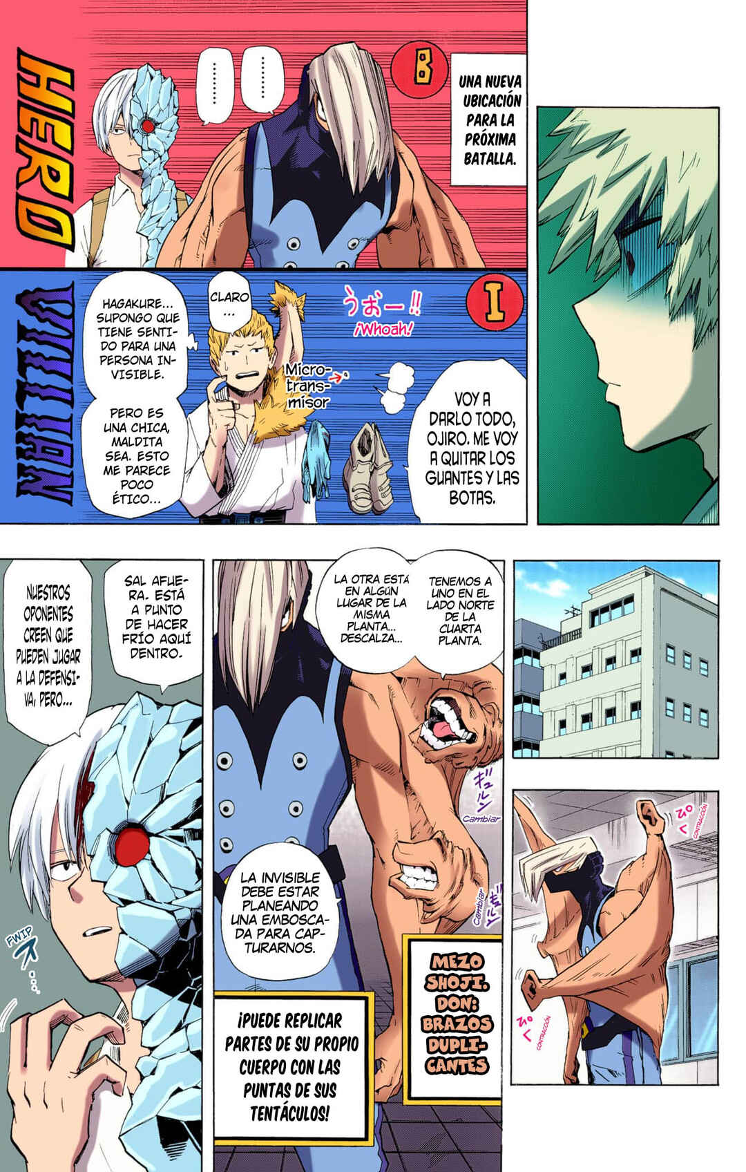 Boku no Hero Academia (Official Colored) Chapter 11 - Page 6