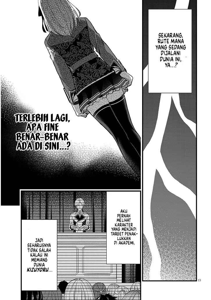Rojiura de Hirotta Onnanoko ga Bad End-go no Otome Game no Heroine Datta Ken Chapter 1 - Page 14