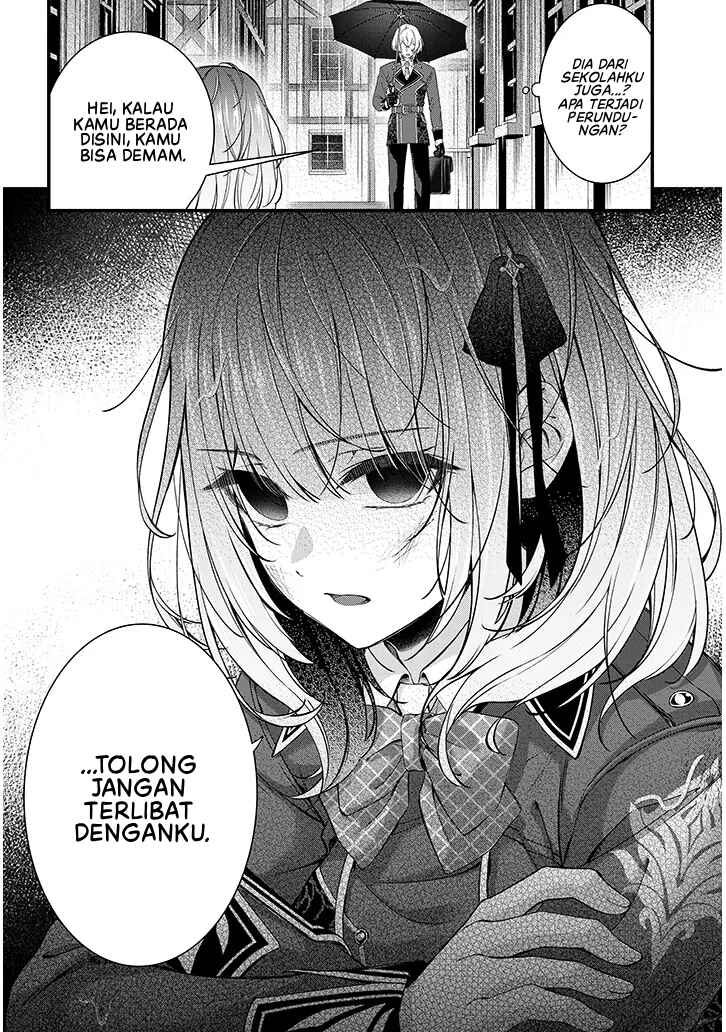 Rojiura de Hirotta Onnanoko ga Bad End-go no Otome Game no Heroine Datta Ken Chapter 1 - Page 17