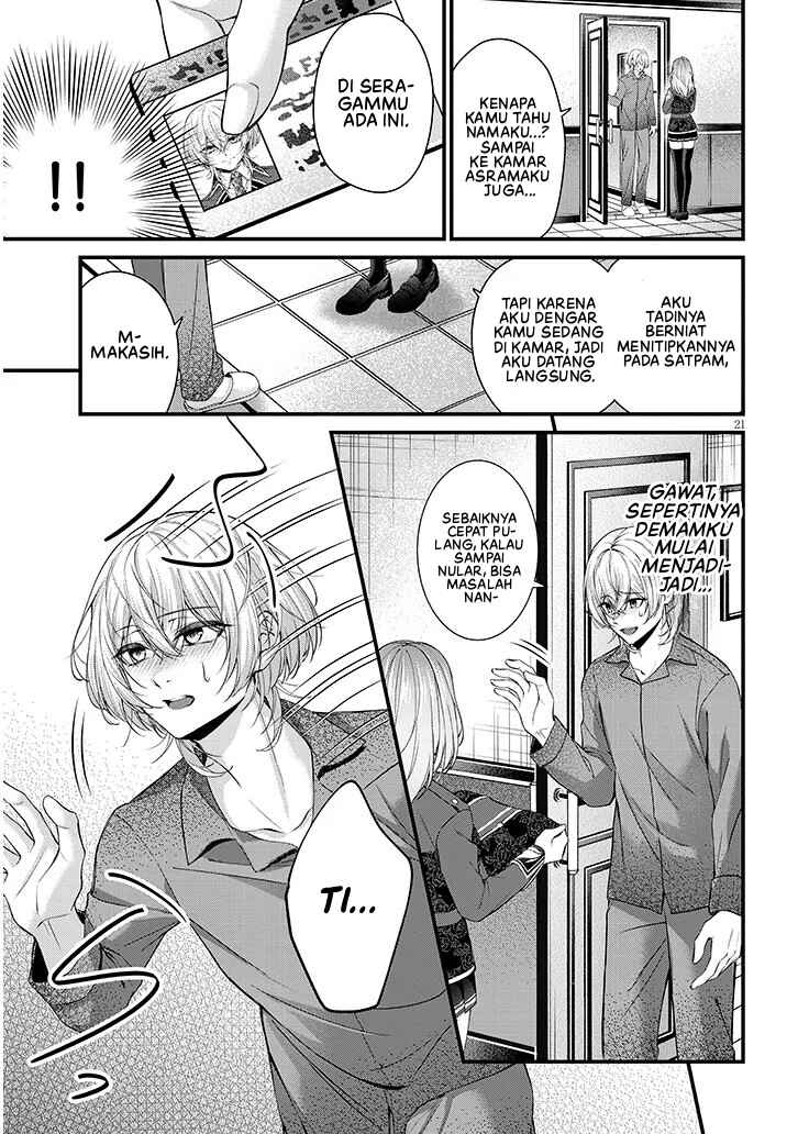 Rojiura de Hirotta Onnanoko ga Bad End-go no Otome Game no Heroine Datta Ken Chapter 1 - Page 22