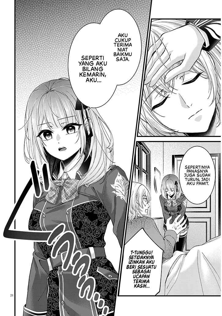 Rojiura de Hirotta Onnanoko ga Bad End-go no Otome Game no Heroine Datta Ken Chapter 1 - Page 25