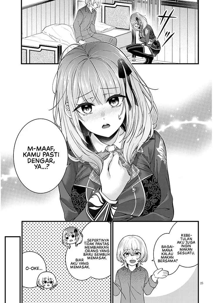 Rojiura de Hirotta Onnanoko ga Bad End-go no Otome Game no Heroine Datta Ken Chapter 1 - Page 26