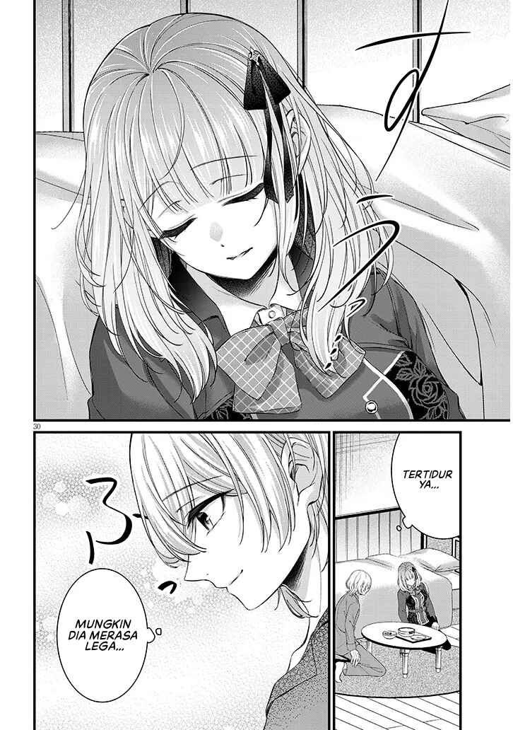 Rojiura de Hirotta Onnanoko ga Bad End-go no Otome Game no Heroine Datta Ken Chapter 1 - Page 31