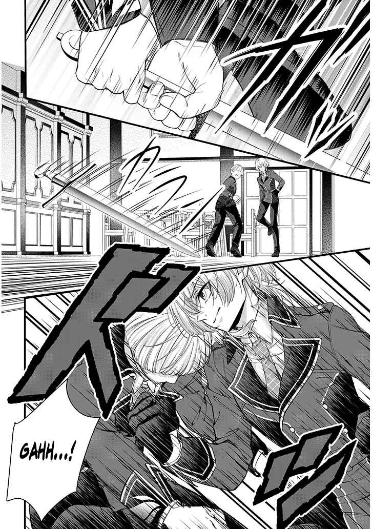Rojiura de Hirotta Onnanoko ga Bad End-go no Otome Game no Heroine Datta Ken Chapter 1 - Page 43