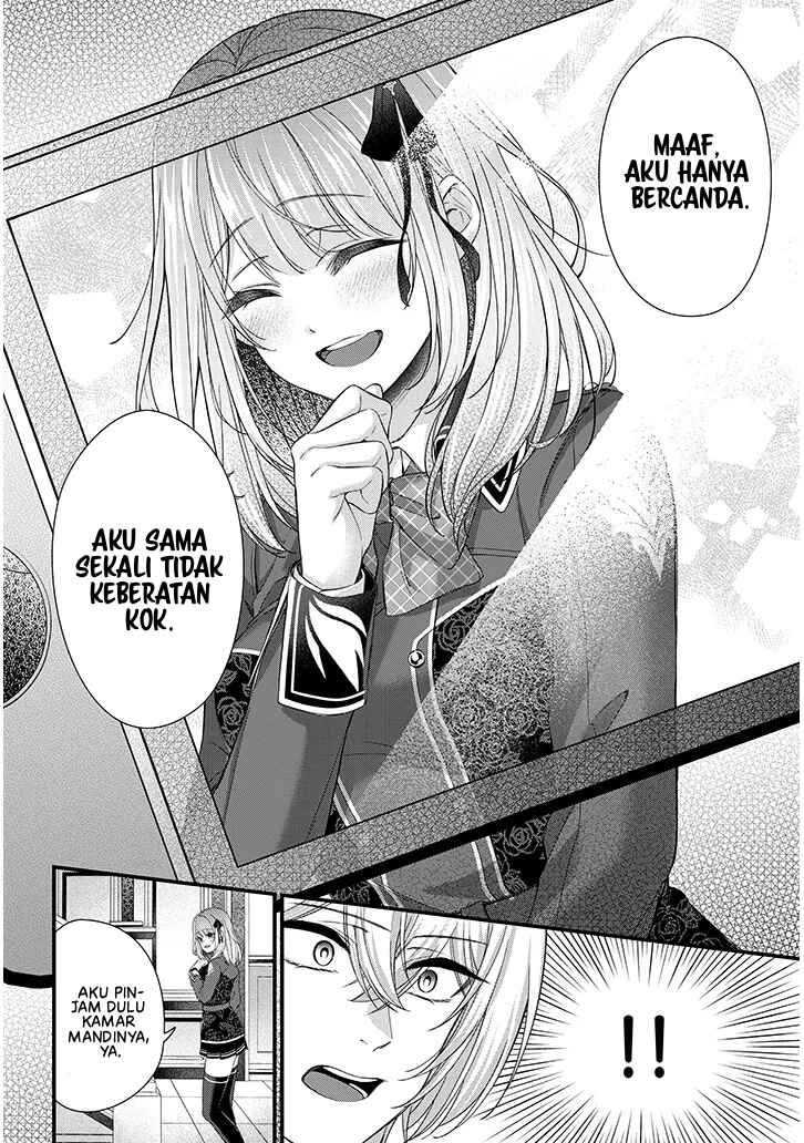 Rojiura de Hirotta Onnanoko ga Bad End-go no Otome Game no Heroine Datta Ken Chapter 1 - Page 57