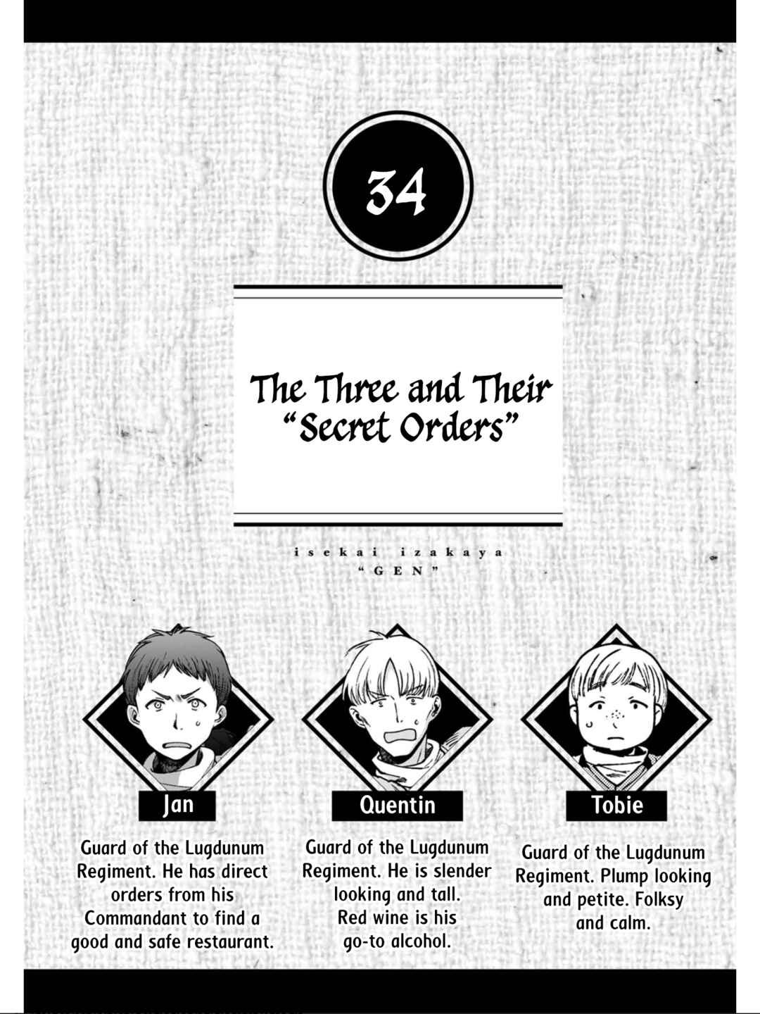 Isekai Izakaya "Gen" Chapter 34 - Page 2