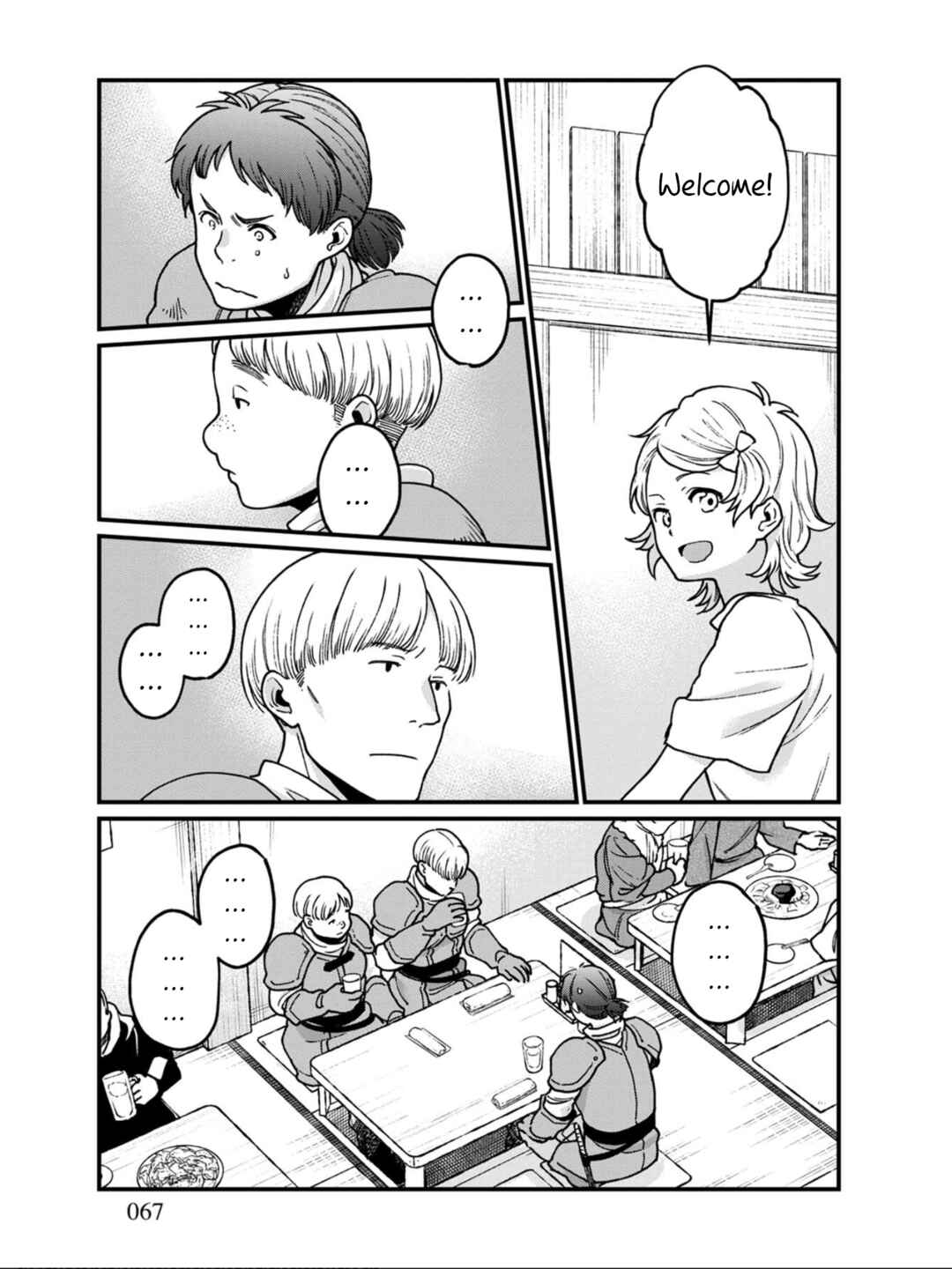 Isekai Izakaya "Gen" Chapter 34 - Page 9