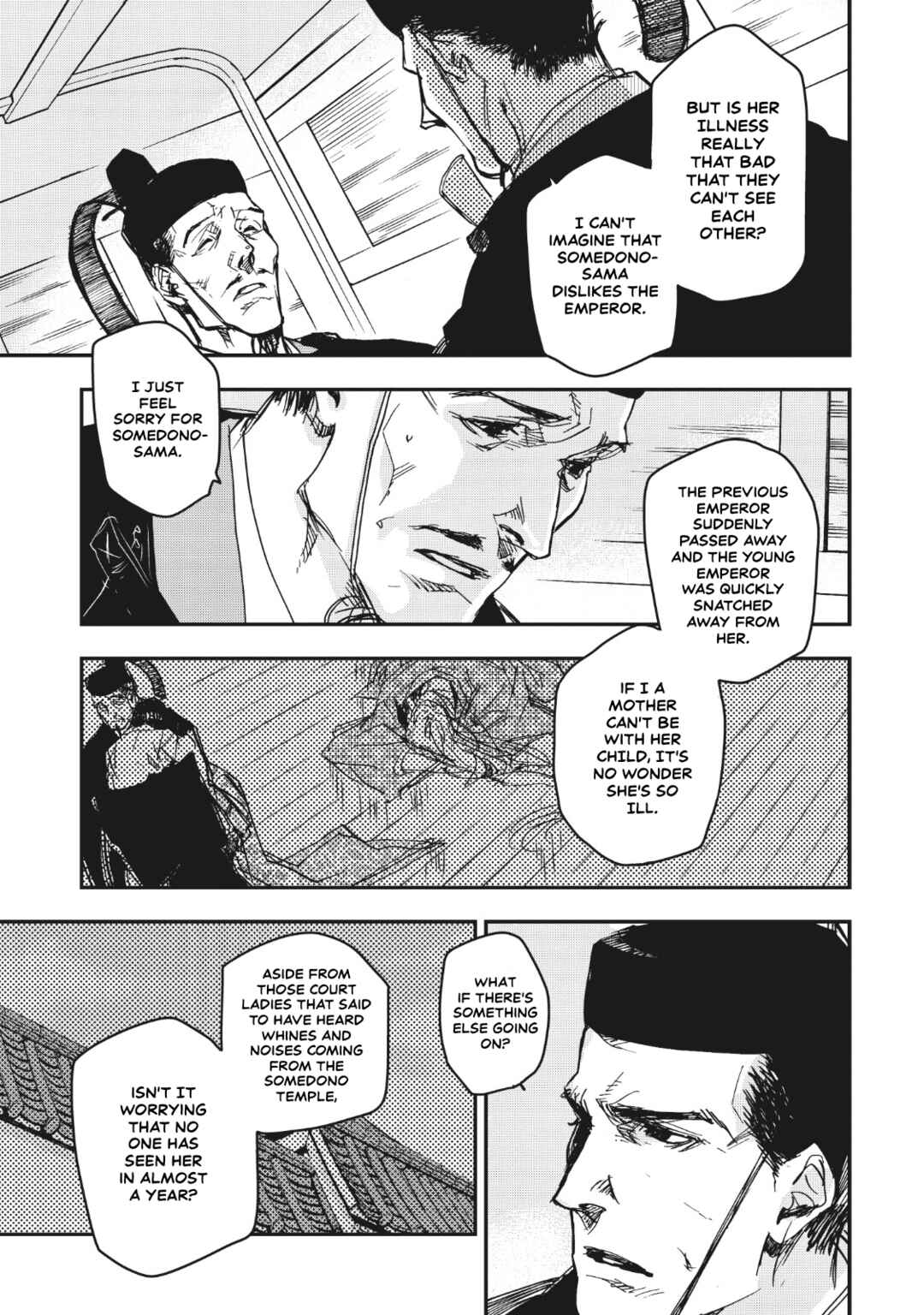 Outen no Mon Chapter 12 - Page 11