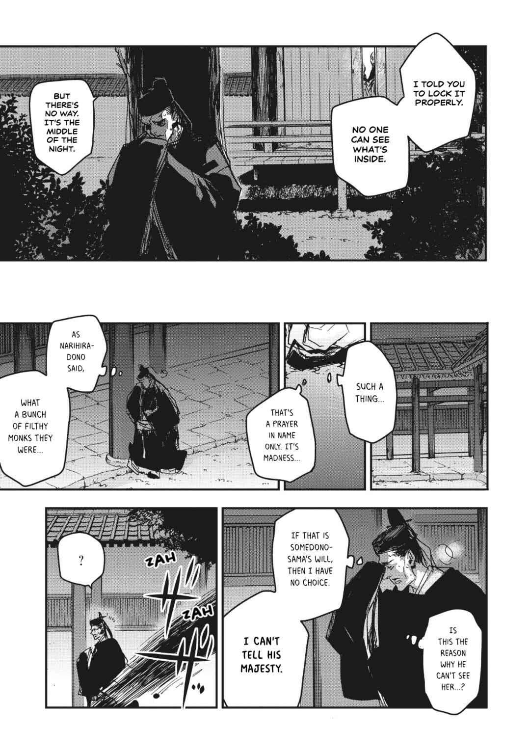Outen no Mon Chapter 12 - Page 32
