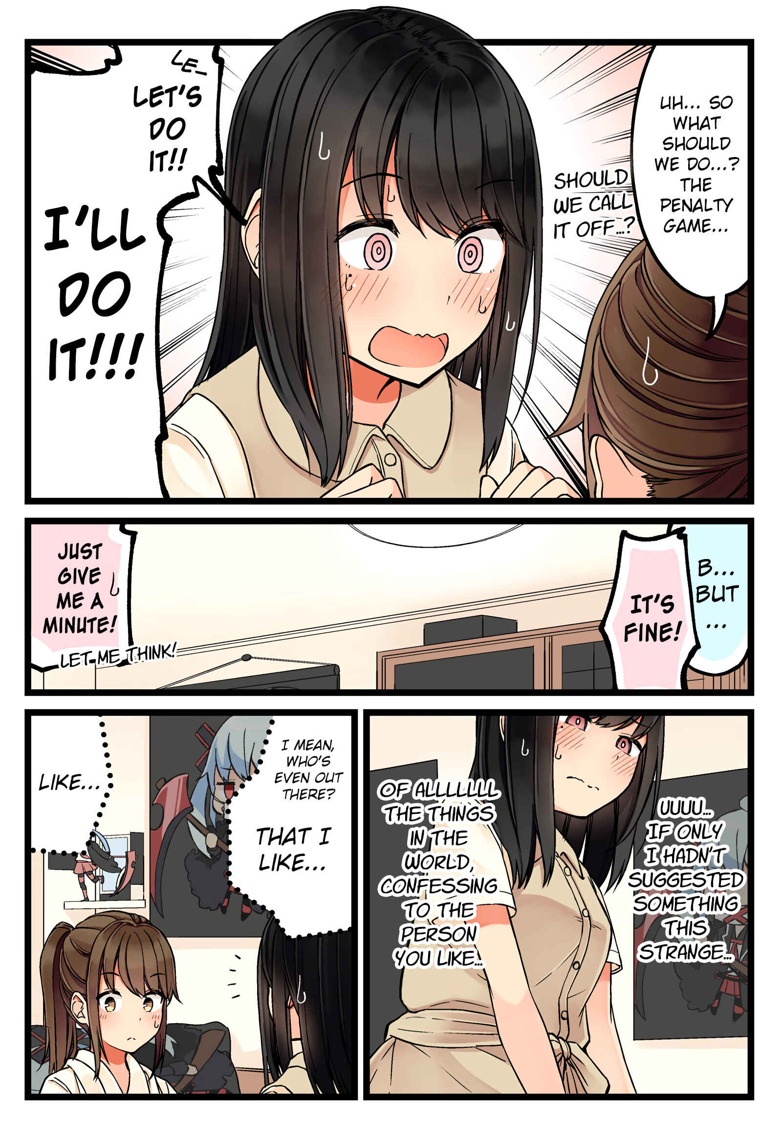 Real mo Tama ni wa Uso o Tsuku Chapter 43 - Page 3