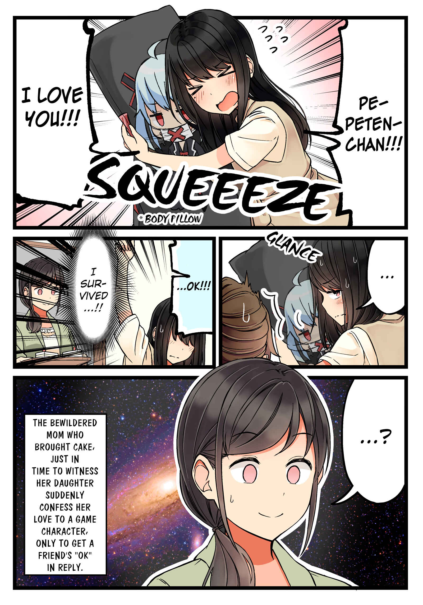Real mo Tama ni wa Uso o Tsuku Chapter 43 - Page 4