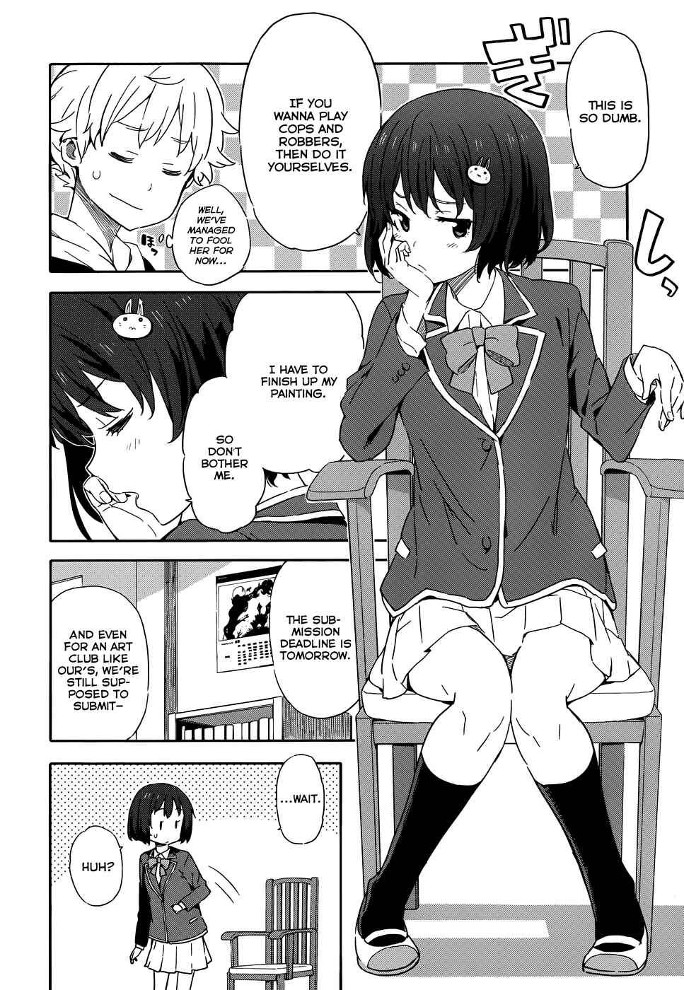 Kono Bijutsubu ni wa Mondai ga Aru! Chapter 2 - Page 12