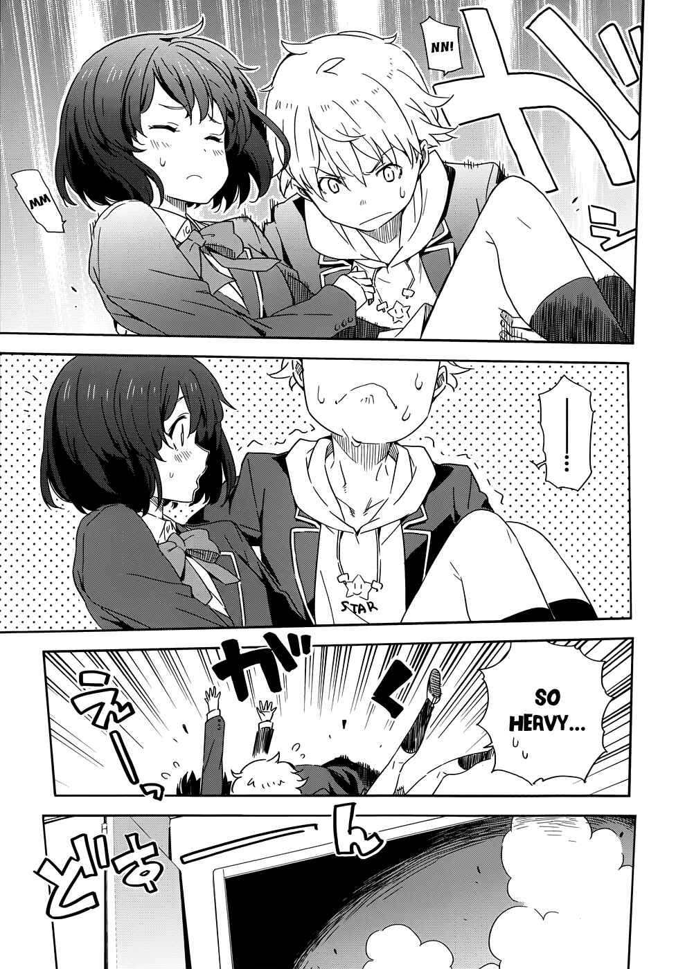 Kono Bijutsubu ni wa Mondai ga Aru! Chapter 2 - Page 19