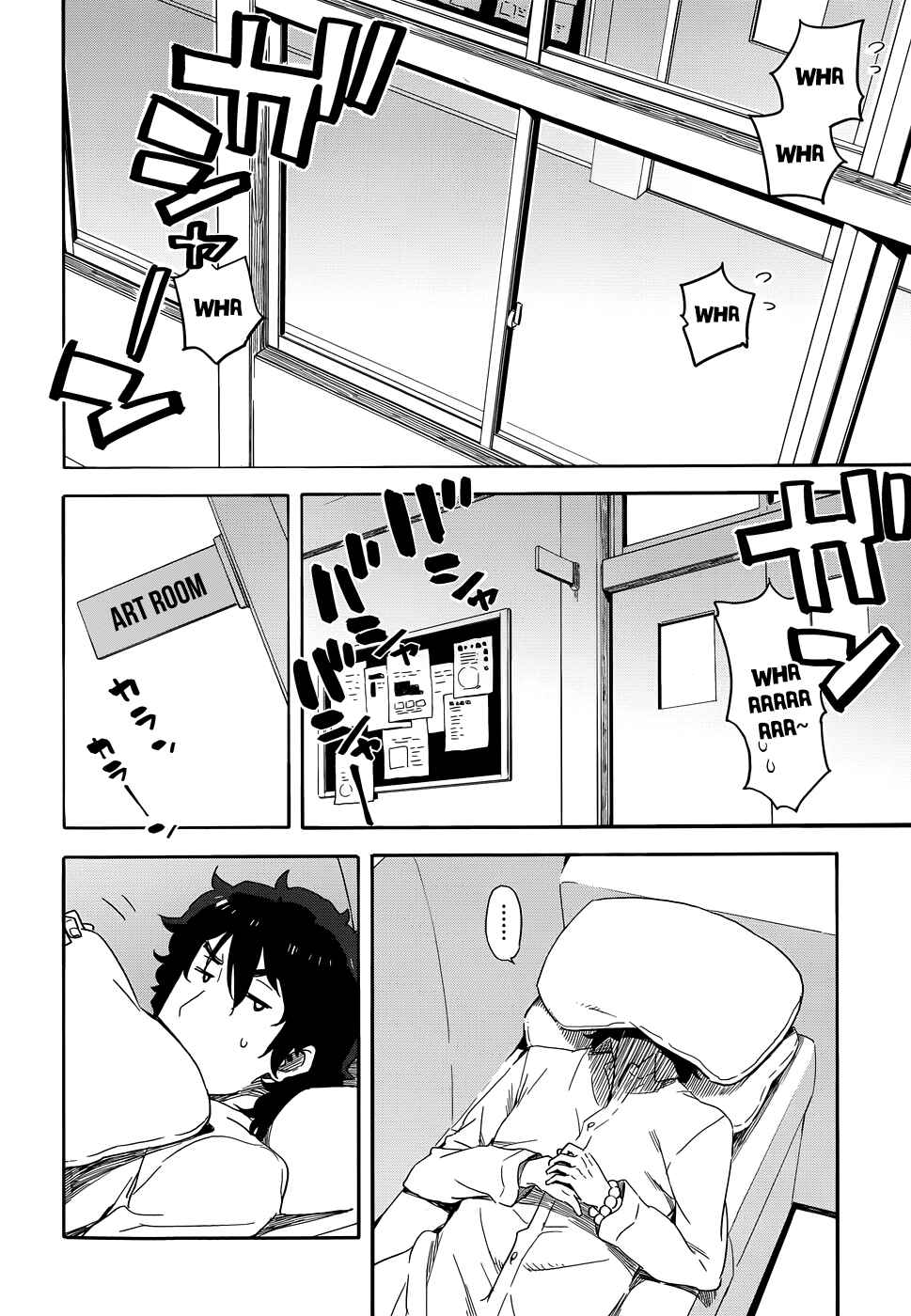 Kono Bijutsubu ni wa Mondai ga Aru! Chapter 2 - Page 2