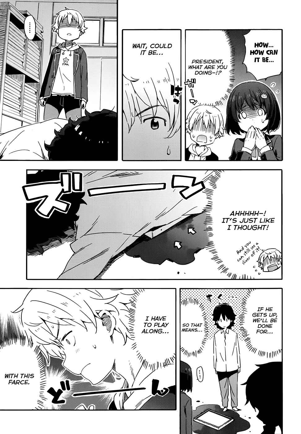 Kono Bijutsubu ni wa Mondai ga Aru! Chapter 2 - Page 9