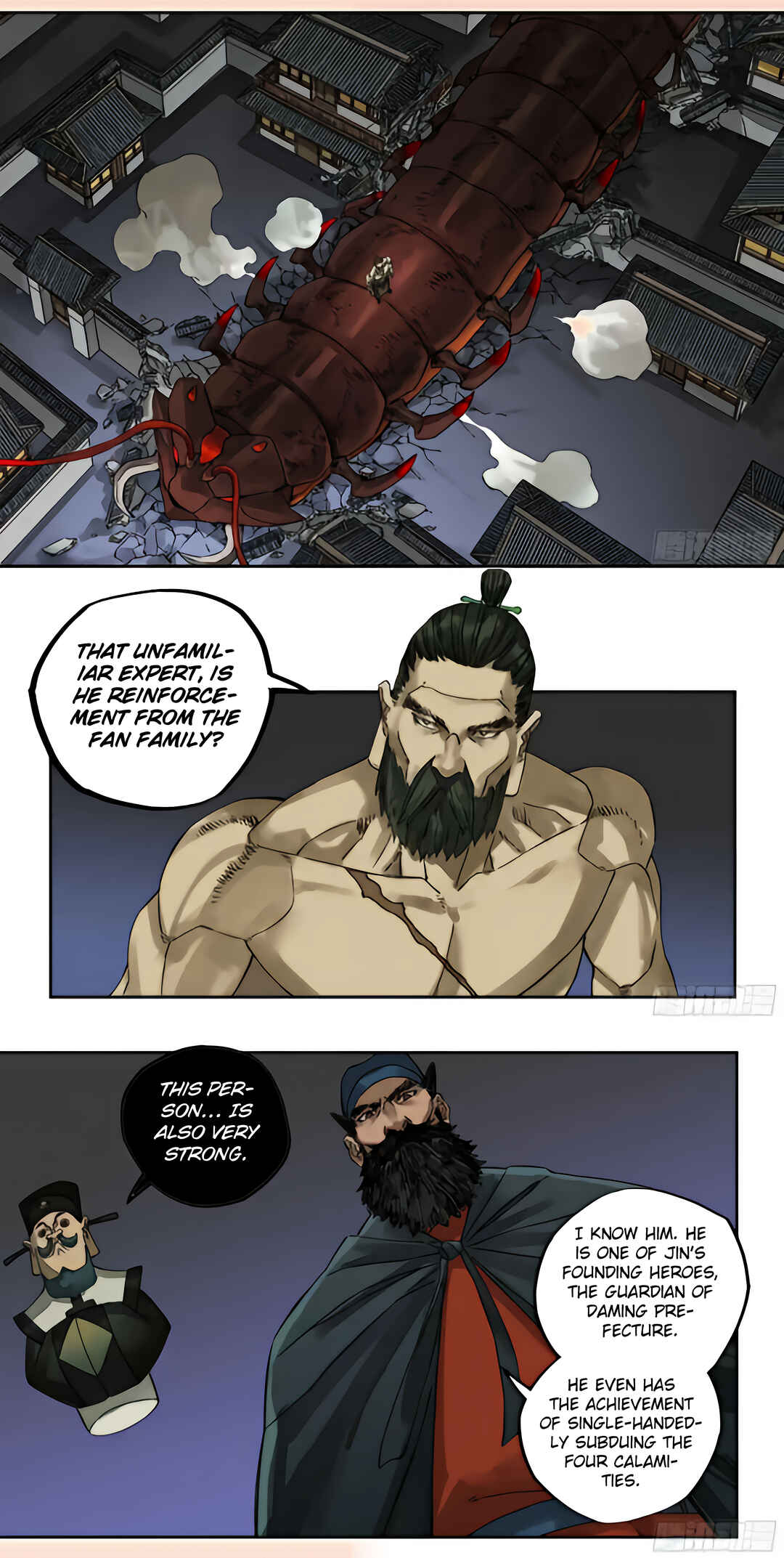 Martial Legacy Chapter 218 - Page 10
