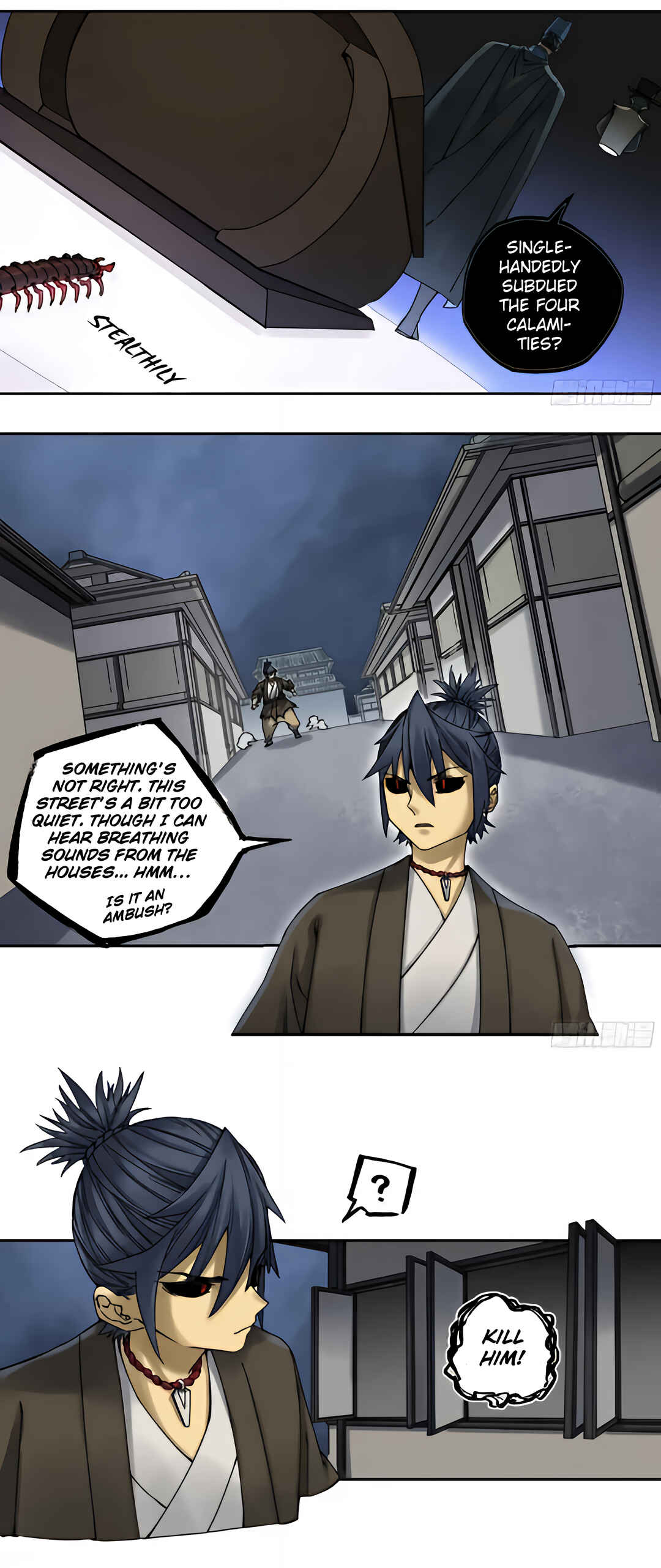 Martial Legacy Chapter 218 - Page 11