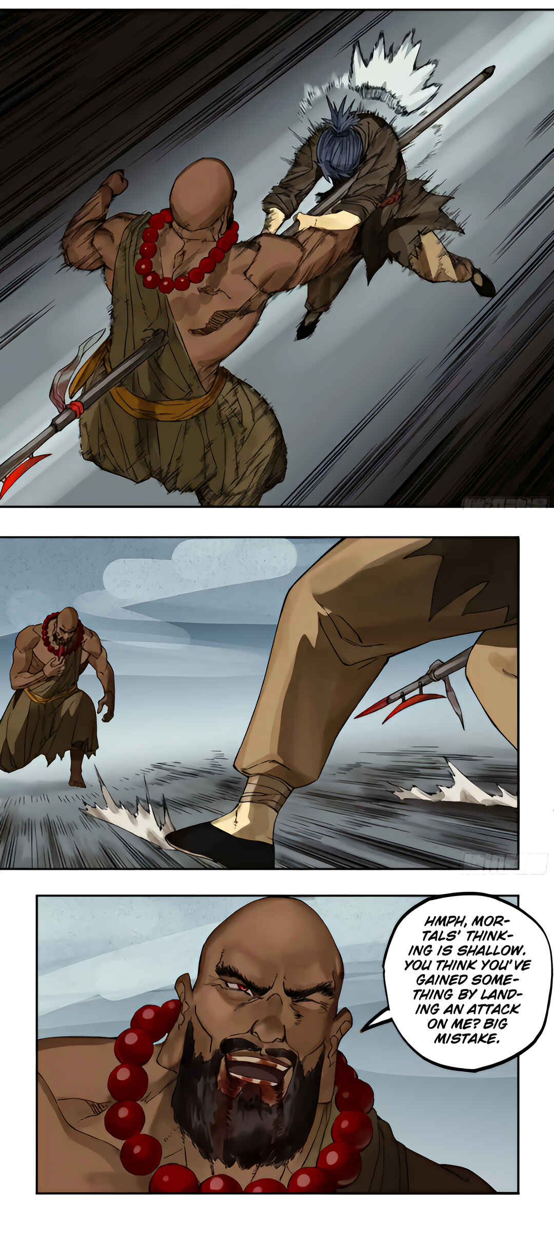 Martial Legacy Chapter 218 - Page 15