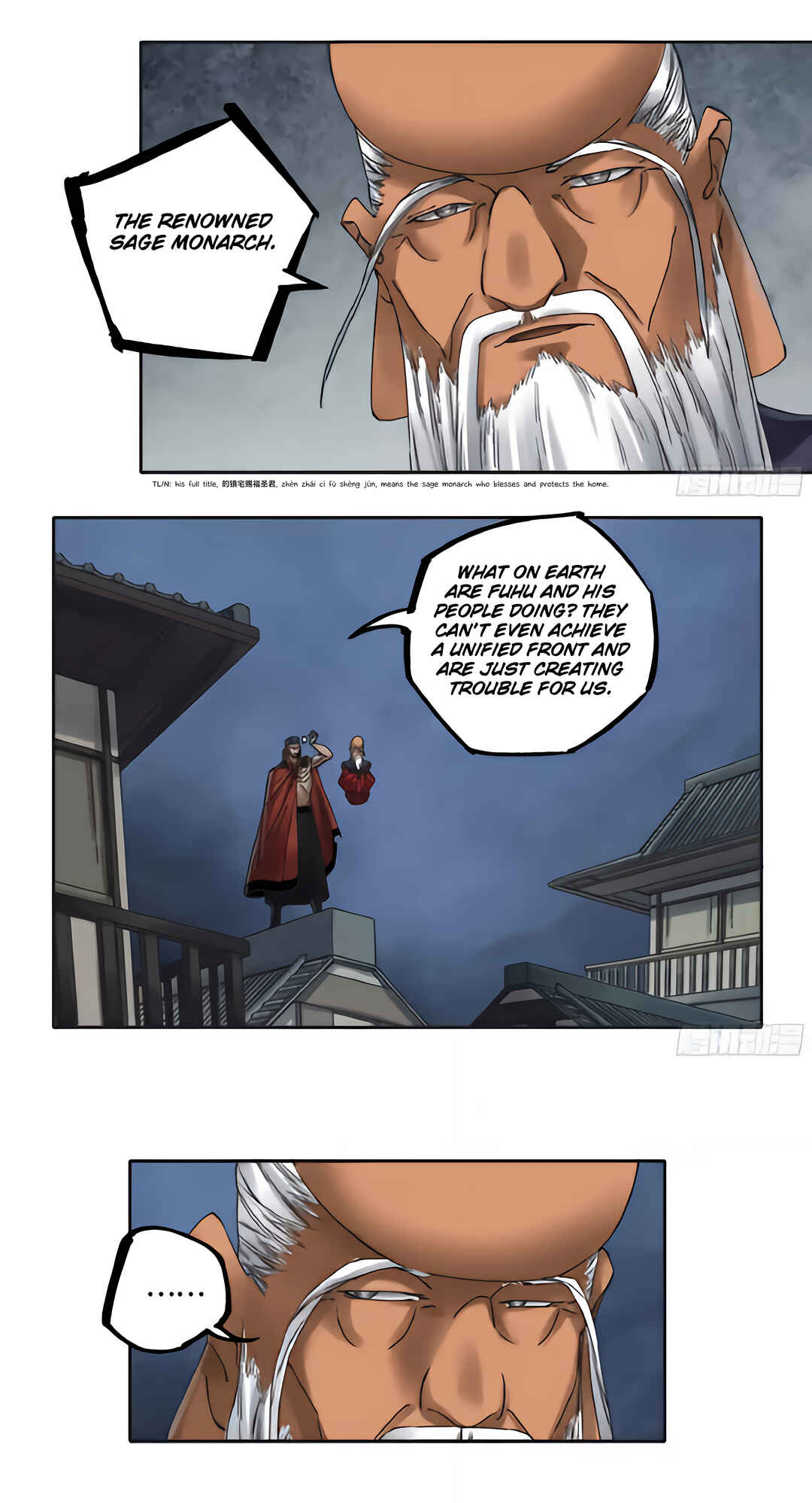 Martial Legacy Chapter 218 - Page 6