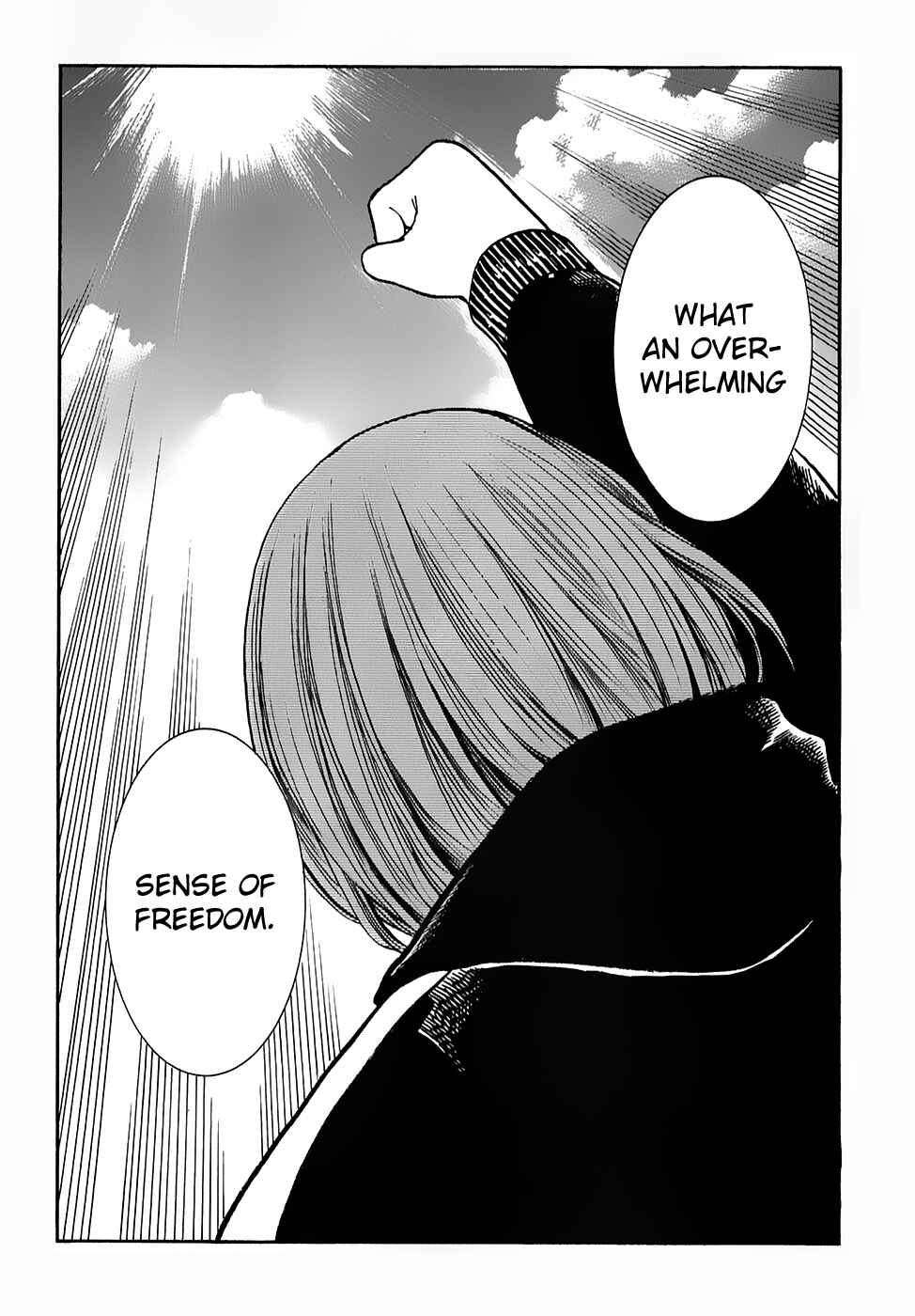 Hinamatsuri Chapter 29.5 - Page 2