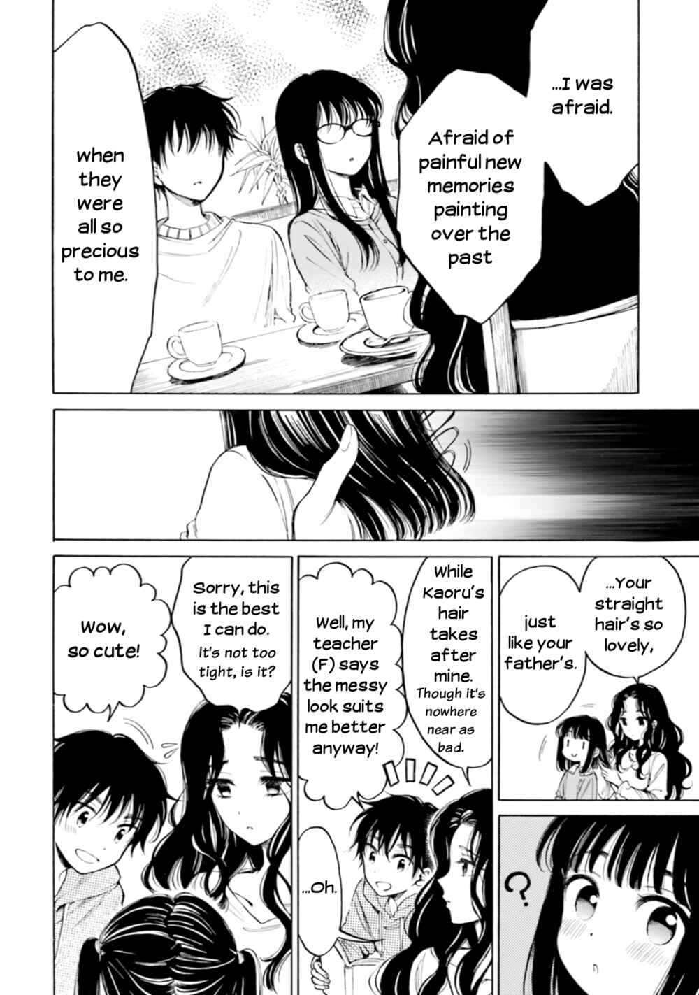 Himawari-san Chapter 98 - Page 23