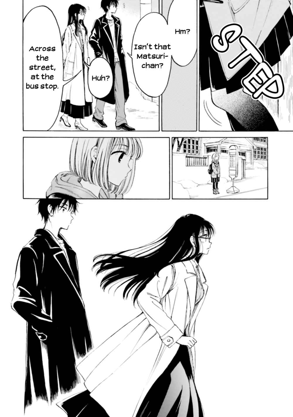 Himawari-san Chapter 98 - Page 31
