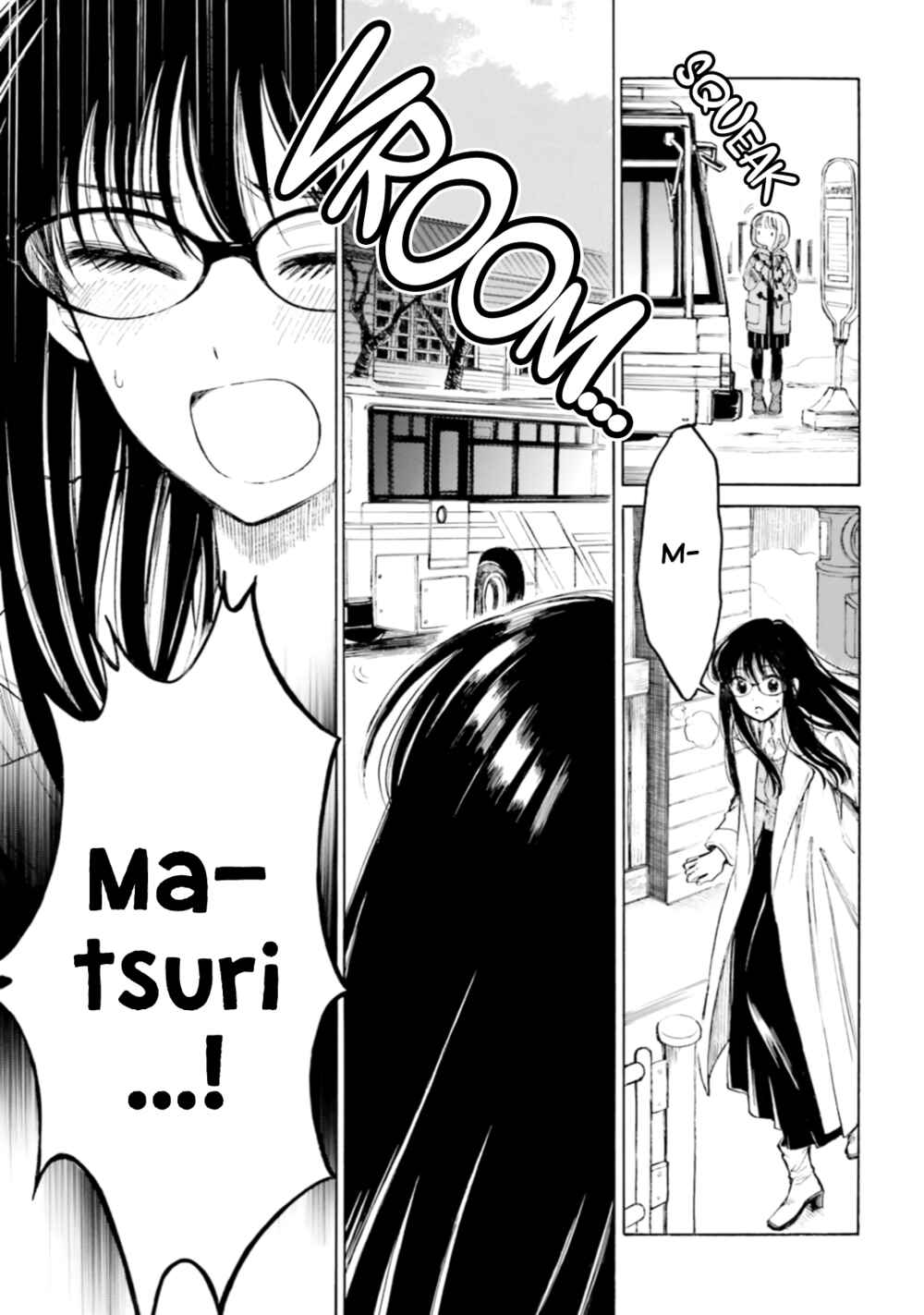 Himawari-san Chapter 98 - Page 32