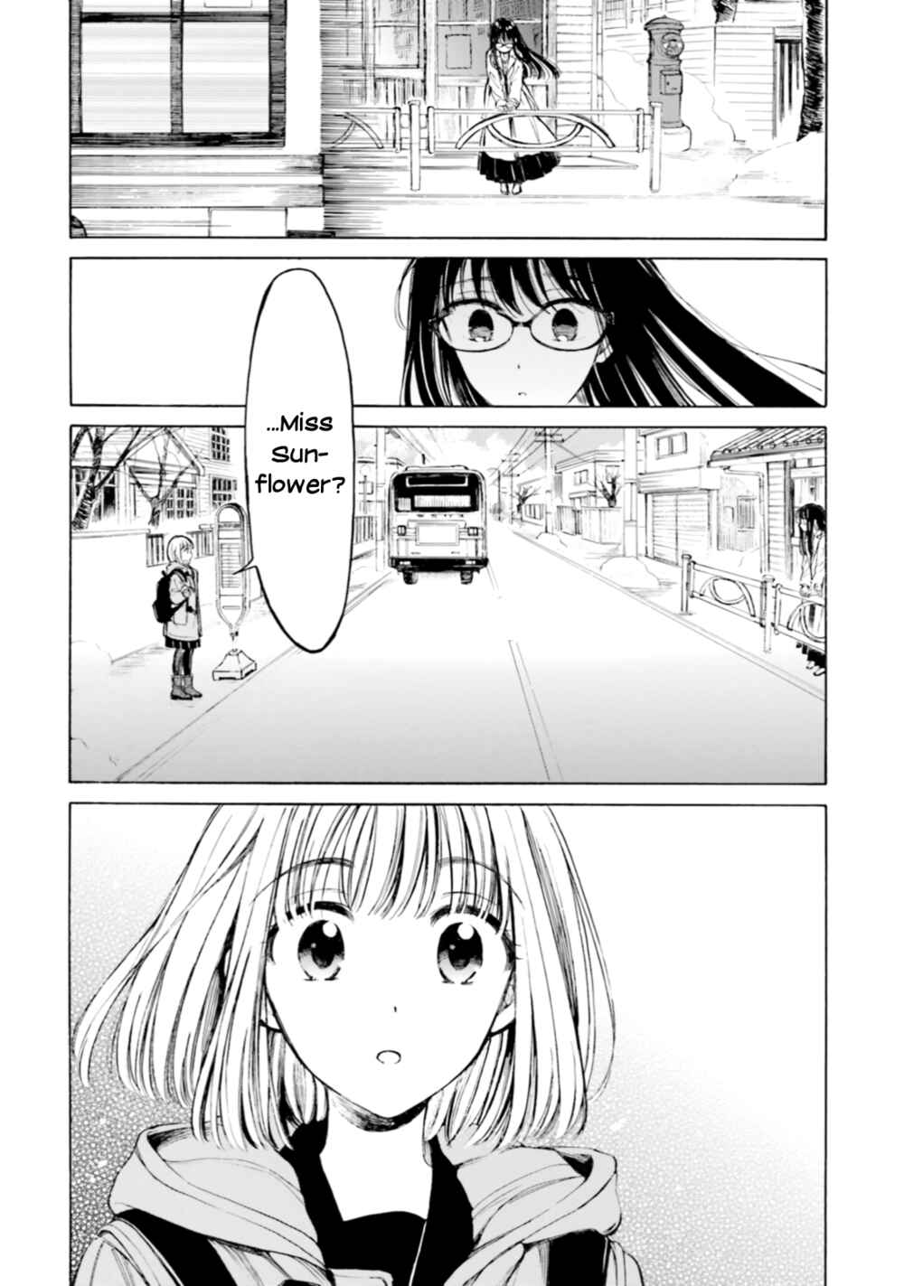 Himawari-san Chapter 98 - Page 33