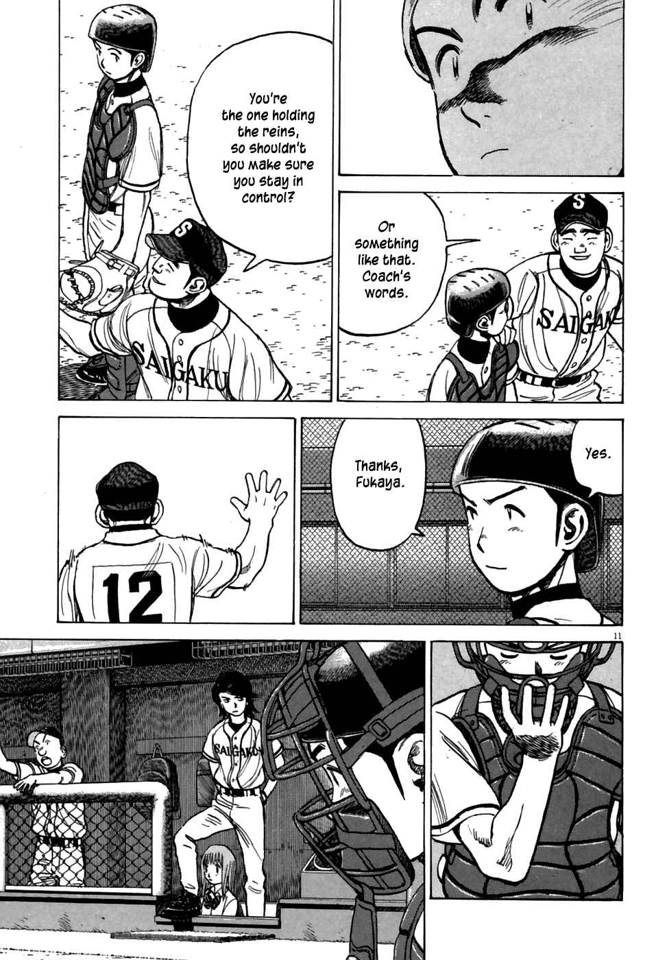 Last Inning Chapter 180 - Page 12
