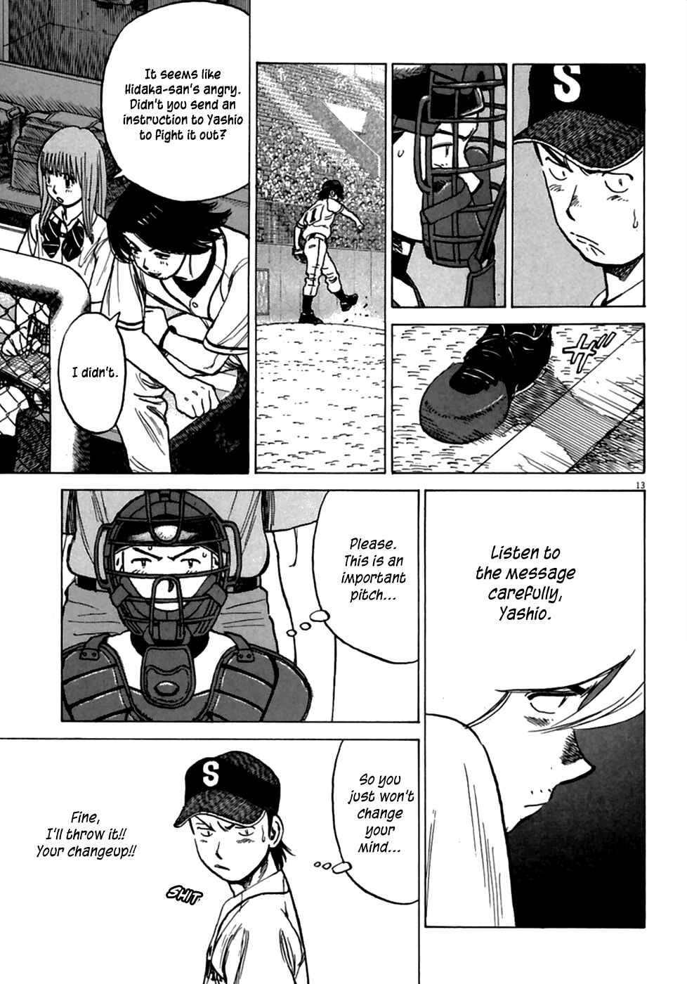 Last Inning Chapter 180 - Page 14