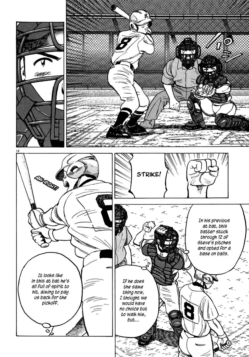 Last Inning Chapter 180 - Page 15
