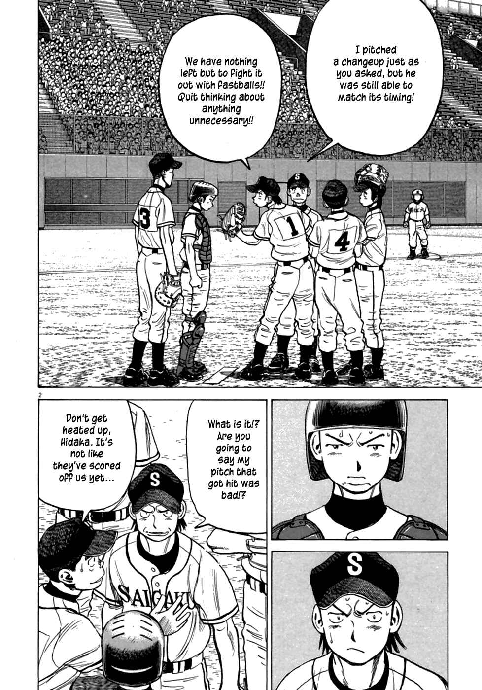 Last Inning Chapter 180 - Page 3