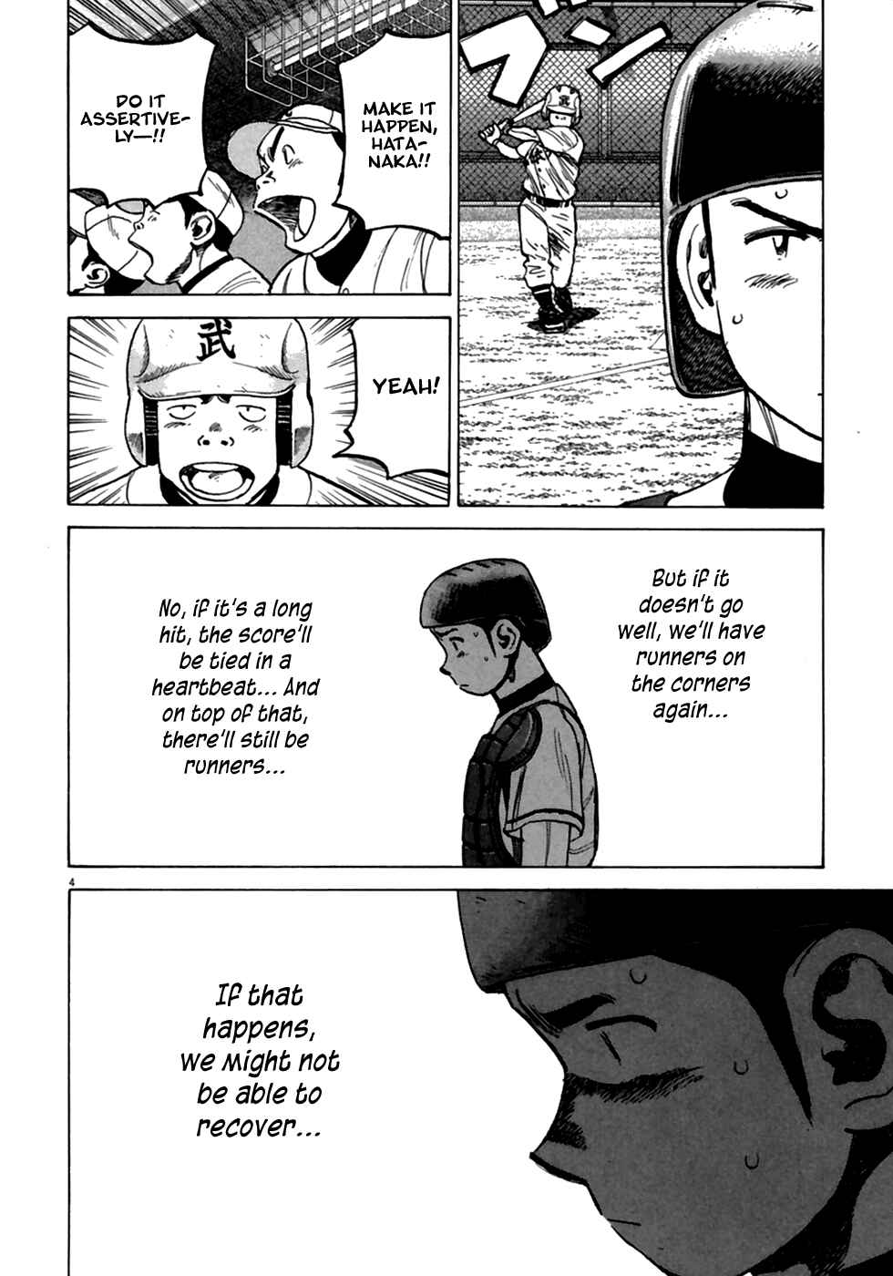 Last Inning Chapter 180 - Page 5