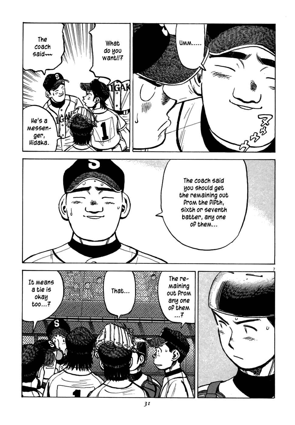 Last Inning Chapter 180 - Page 8
