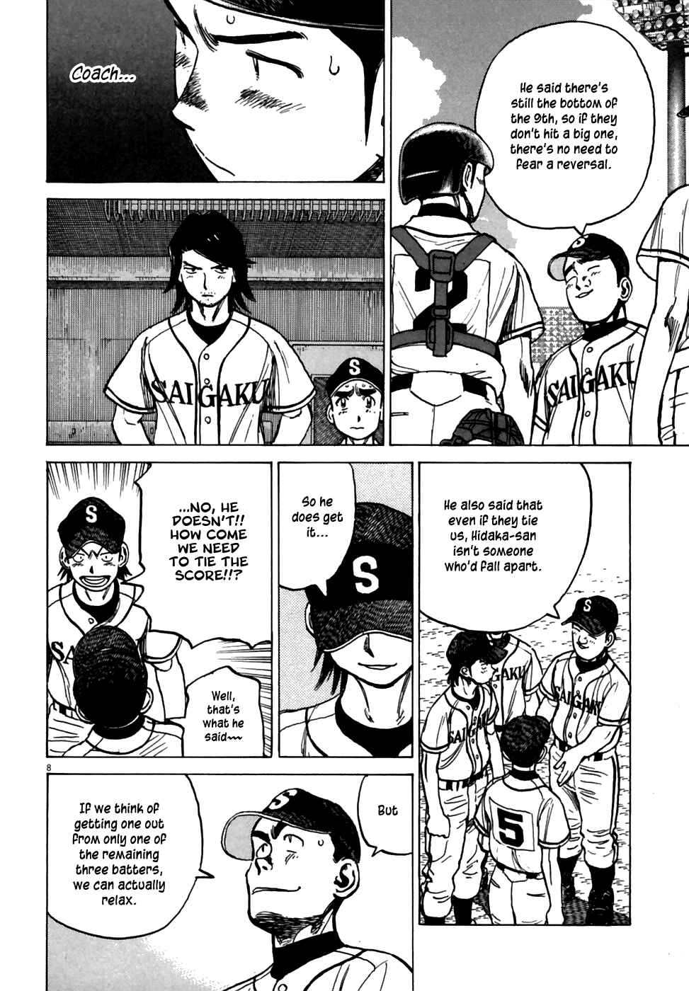 Last Inning Chapter 180 - Page 9