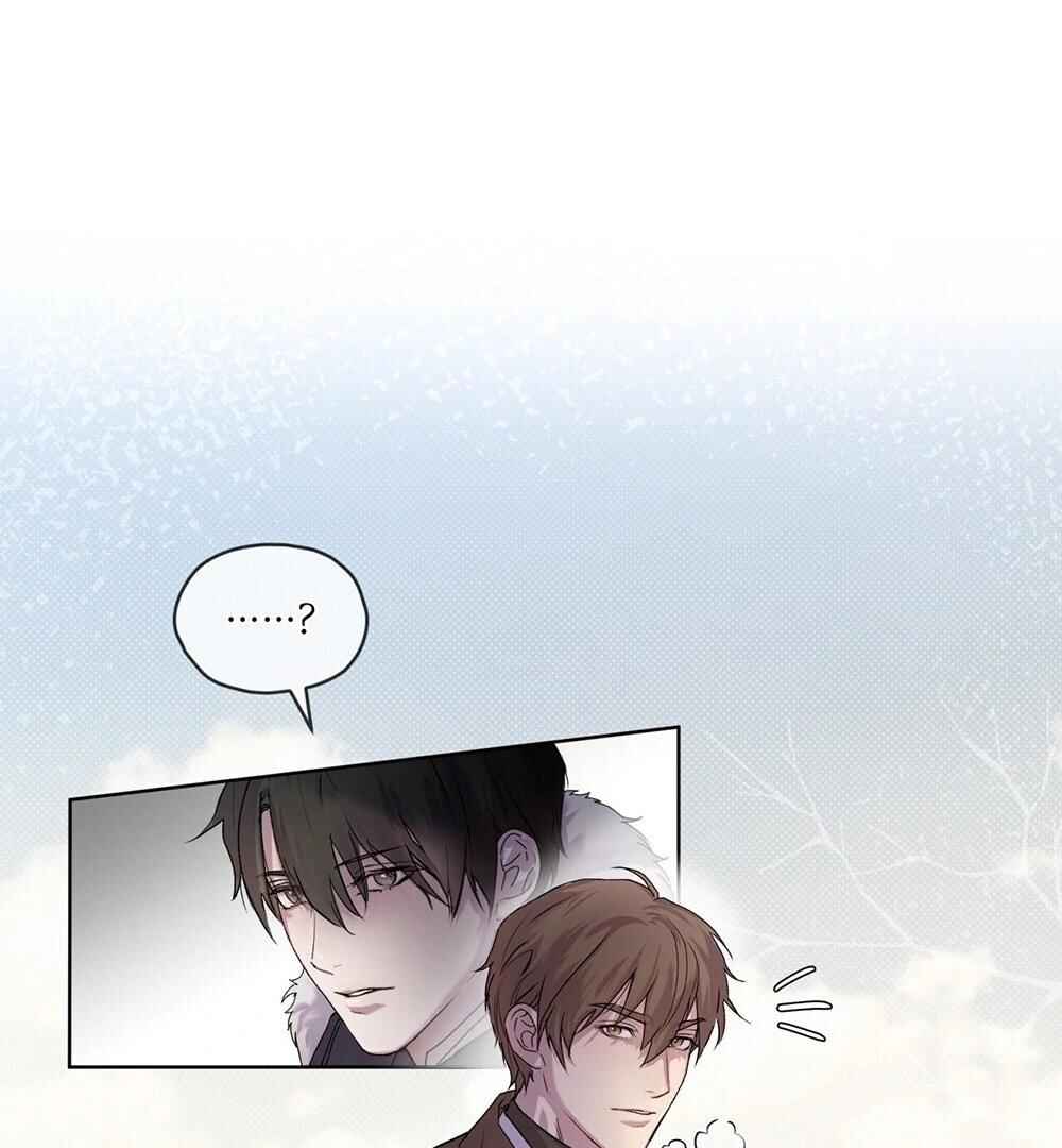 Memories Of Your Breath Chapter 3 - Page 30