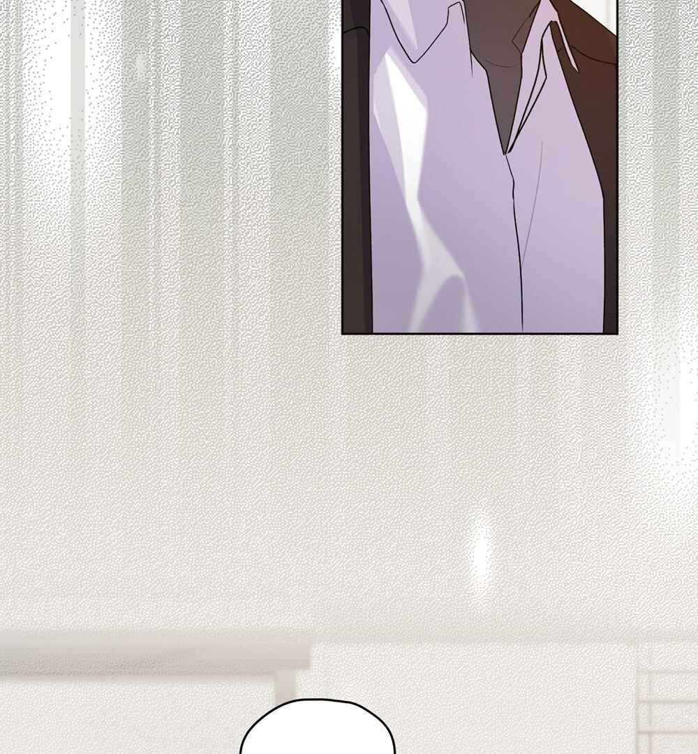 Memories Of Your Breath Chapter 3 - Page 94