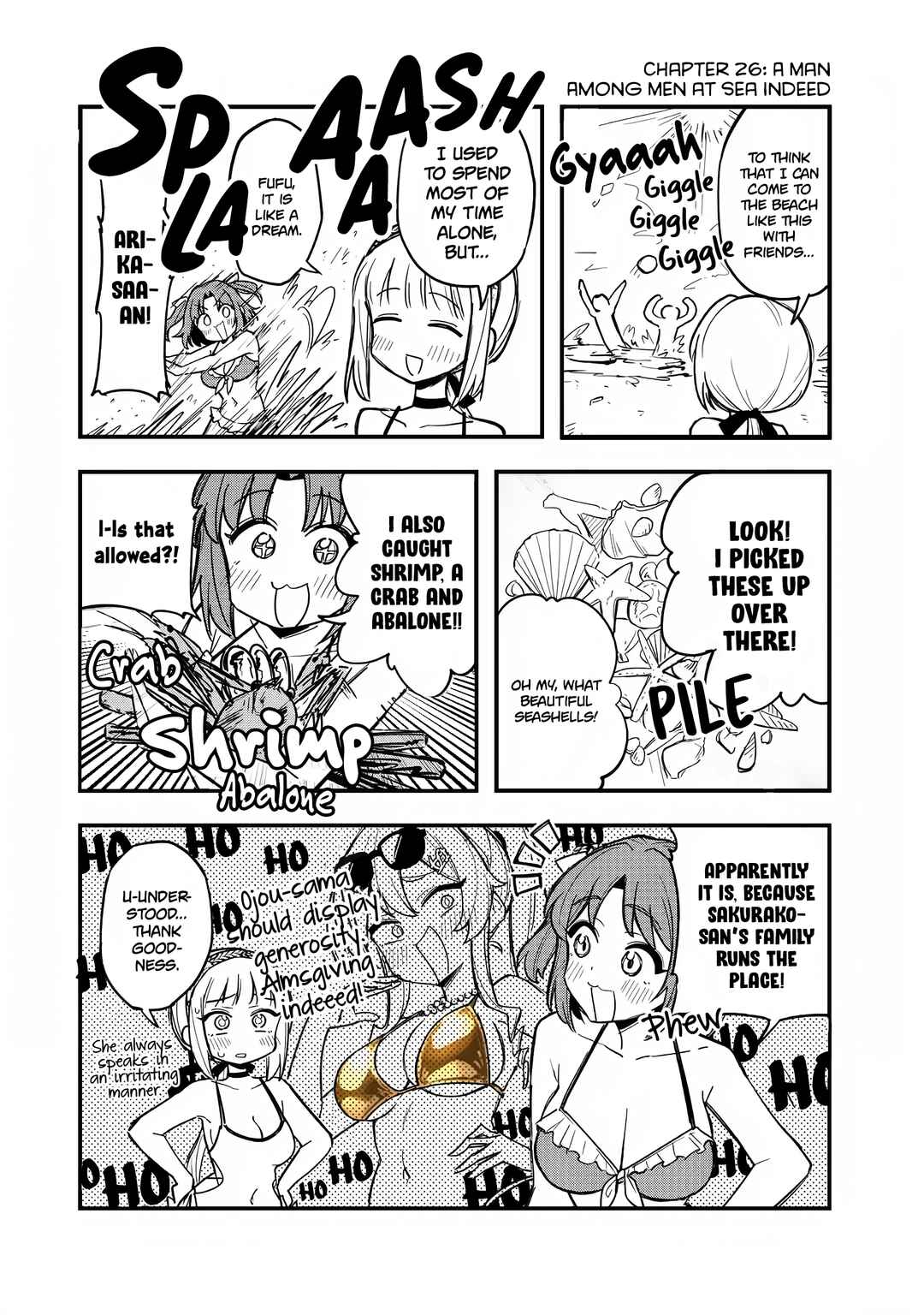 Bakushin Ojou-sama Dou! Chapter 26 - Page 1