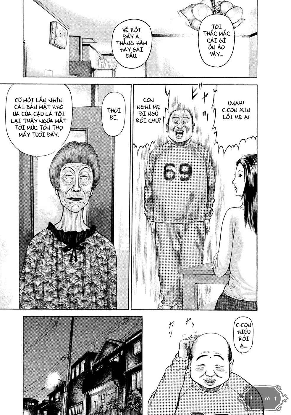 Ninja Papa Chapter 1 - Page 10