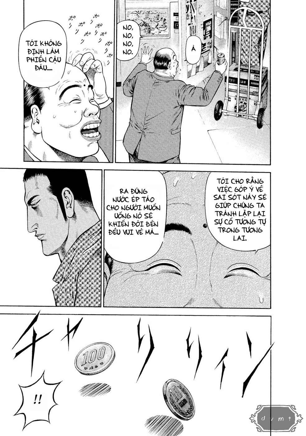 Ninja Papa Chapter 1 - Page 20